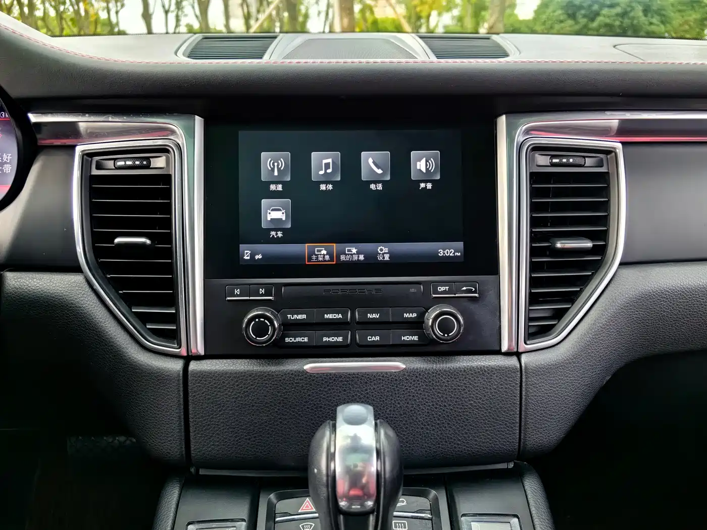 Porsche Macan 2017 Macan 2.0T фото 12