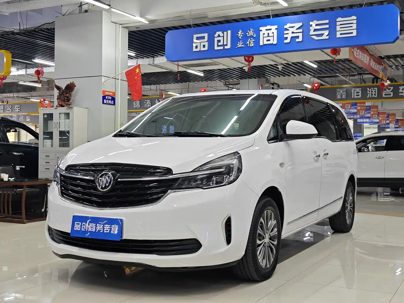 Buick GL8 2021 Land Business Class 652T Luxury