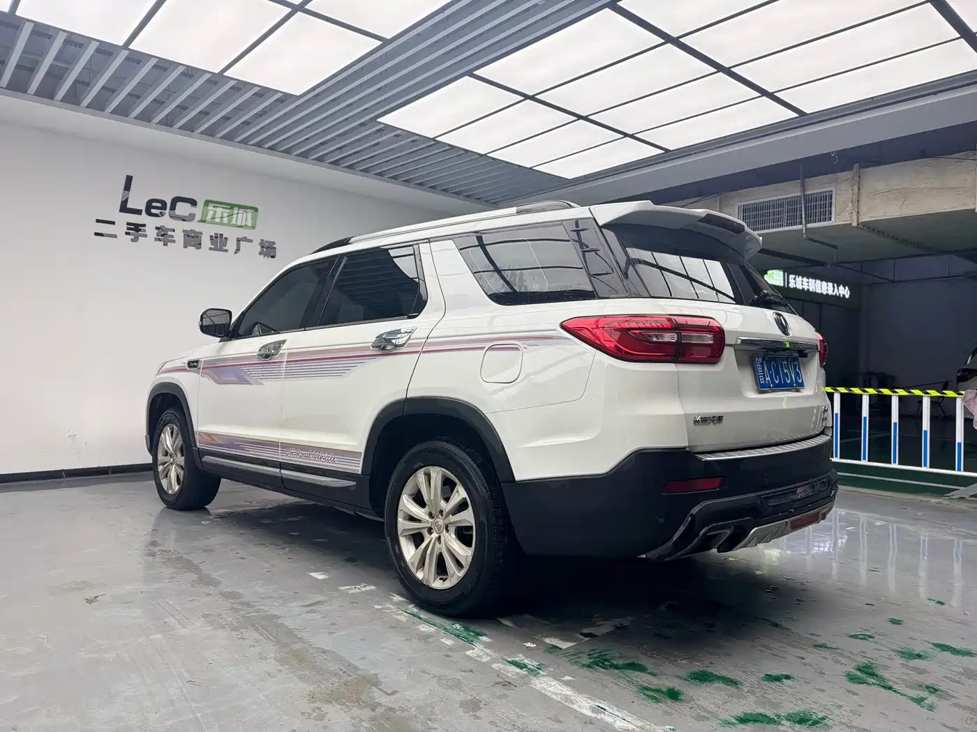 Changan CS95 2017 2017 2.0T FWD Zhiyuan Edition