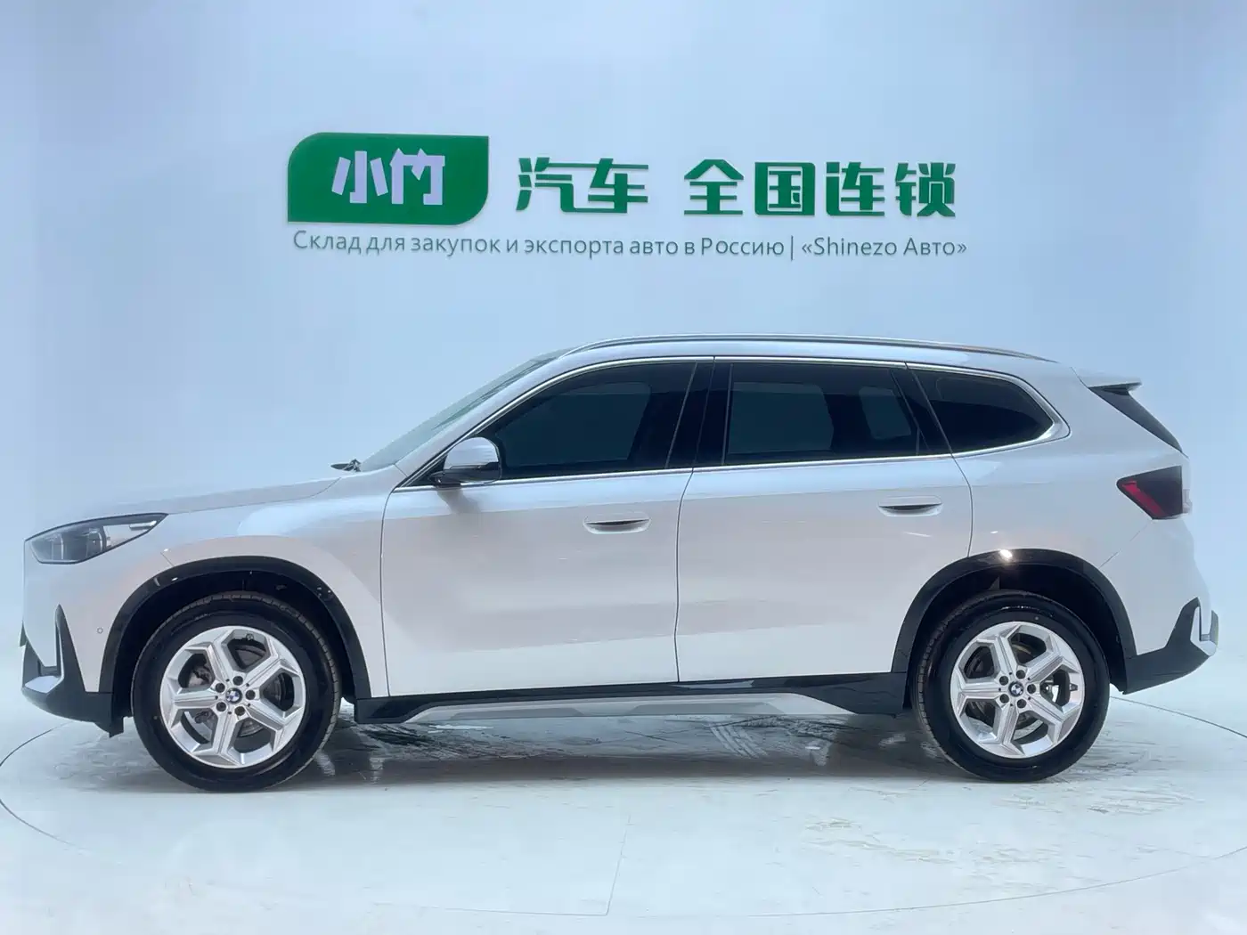 BMW X1 2023 sDrive20Li X Design Package фото 8