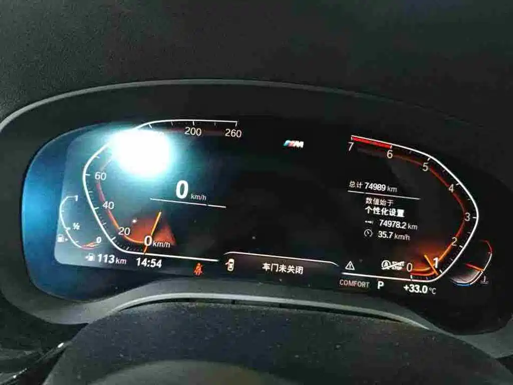 BMW 5 Series 2020 530Li Exclusive M Sport Package фото 3