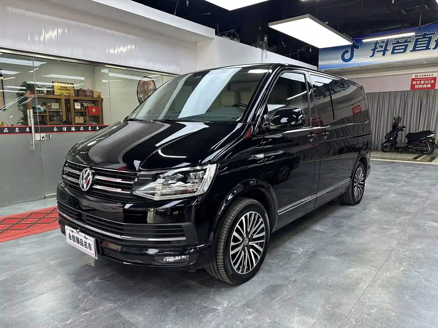 Volkswagen Multivan 2019 2.0TSI 4WD Premium 7-seater
