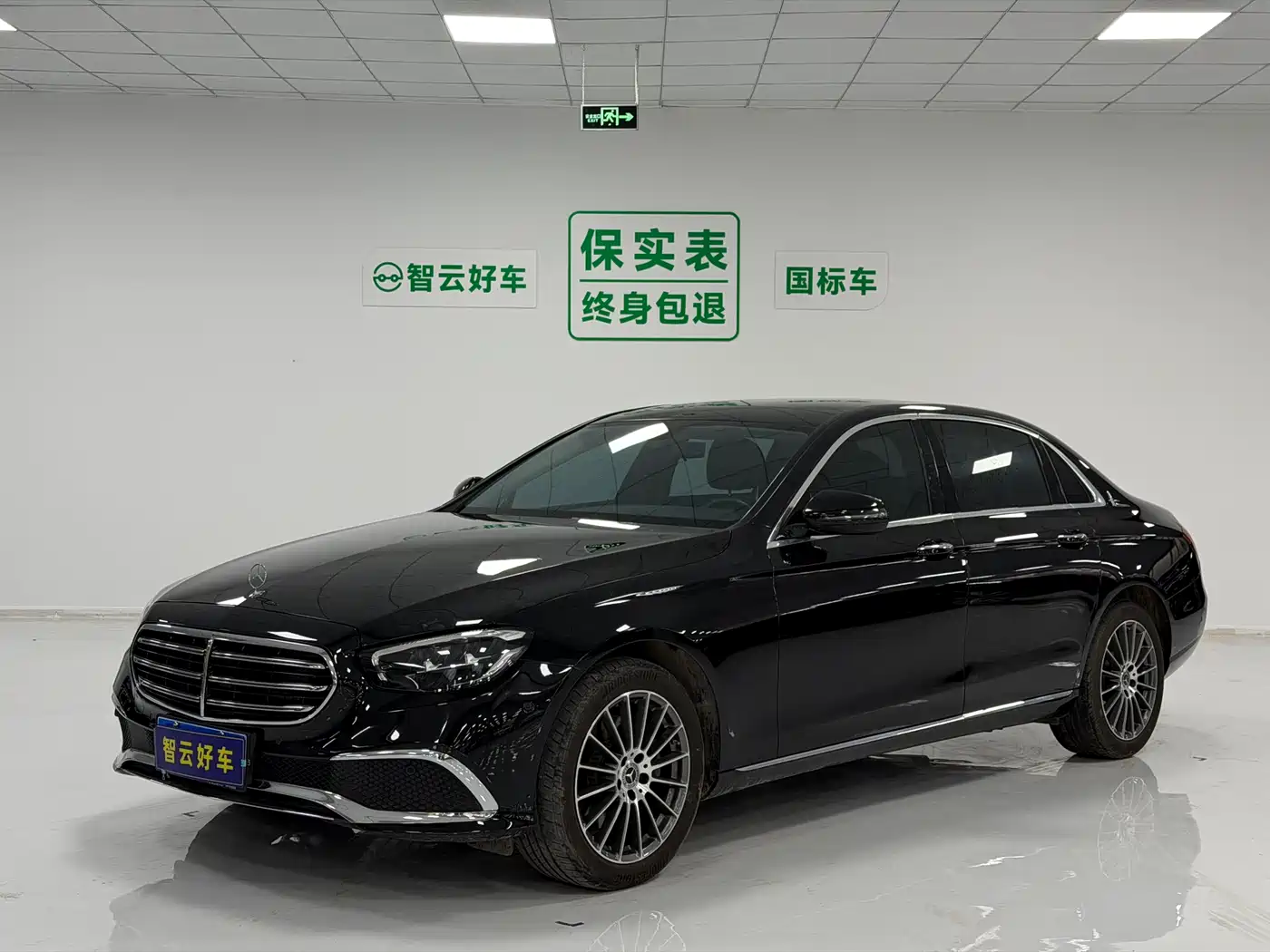 Mercedes-Benz E-Class 2023 Facelift E 260 L