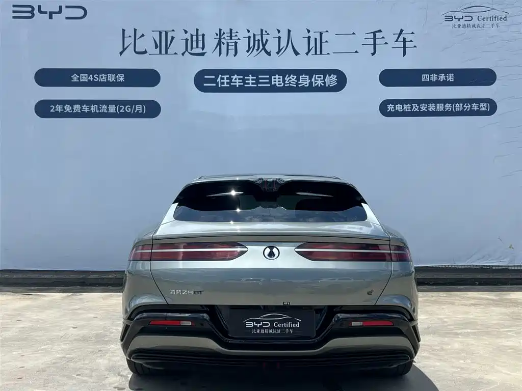 Denza Z9GT 2024 1100 AWD Ultra Edition фото 5