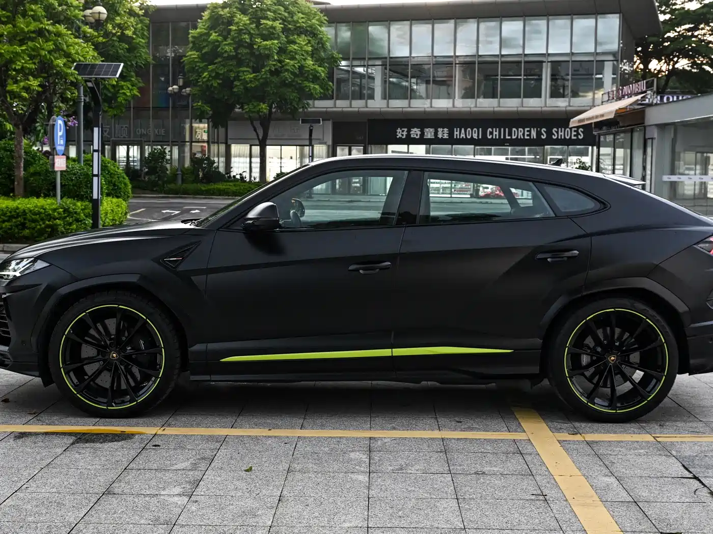 Lamborghini Urus 2022 2021 4.0T V8