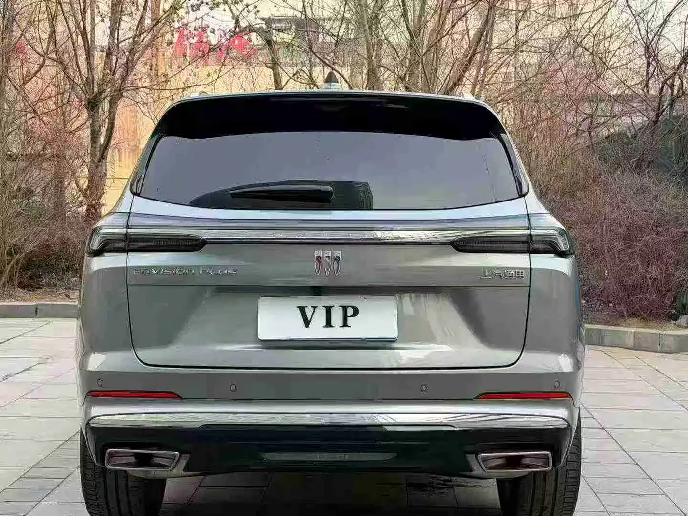 Buick Envision Plus 2024 Enclave Plus 4WD Avenir Aivia фото 8