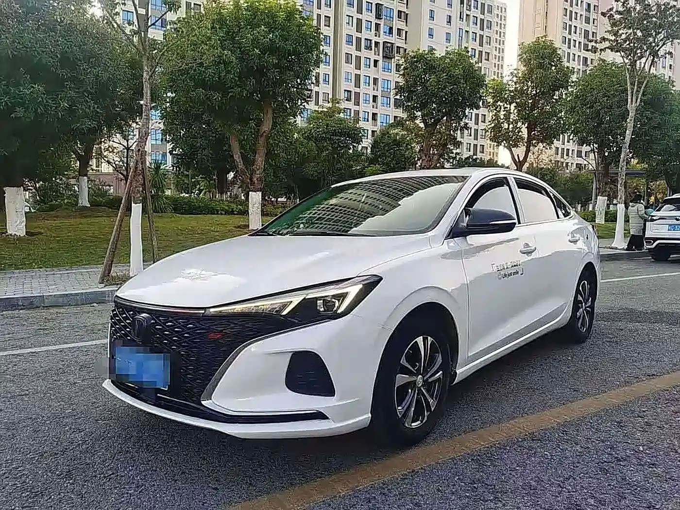 CHANGAN YIDONG