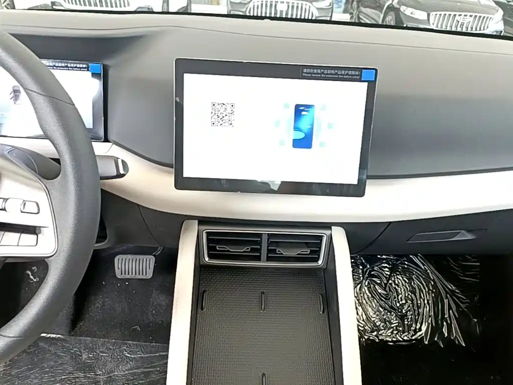 BYD Yuan UP 2025 Model 301KM Navigator фото 13