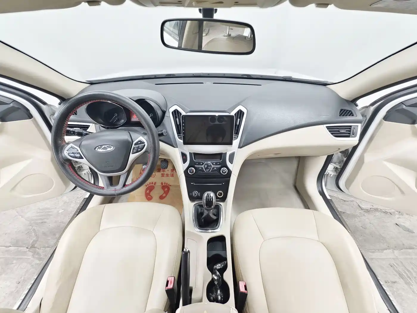 Chery Arrizo 7 2016 2015 1.5T Manual Zhiling Edition