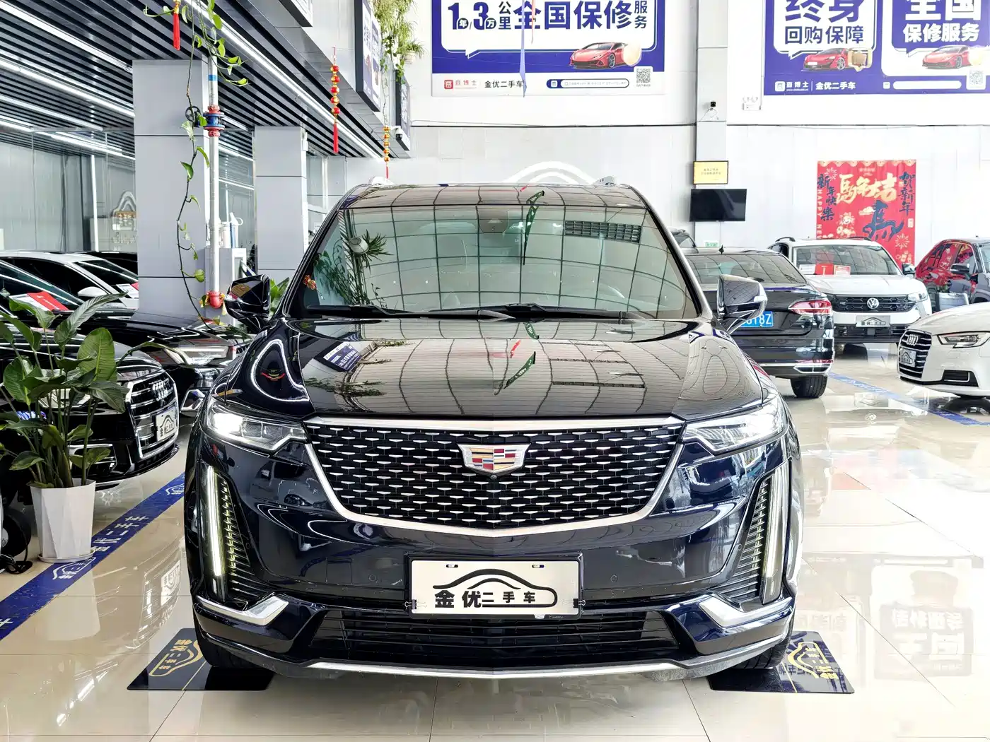 Photo 2 - Cadillac XT6