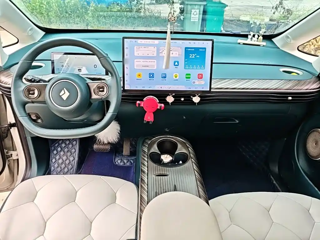 Baojun Cloud 2024 2023 460 Max