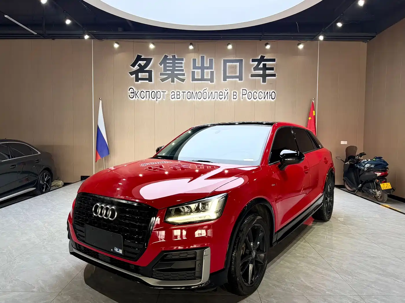 AUDI Q2L