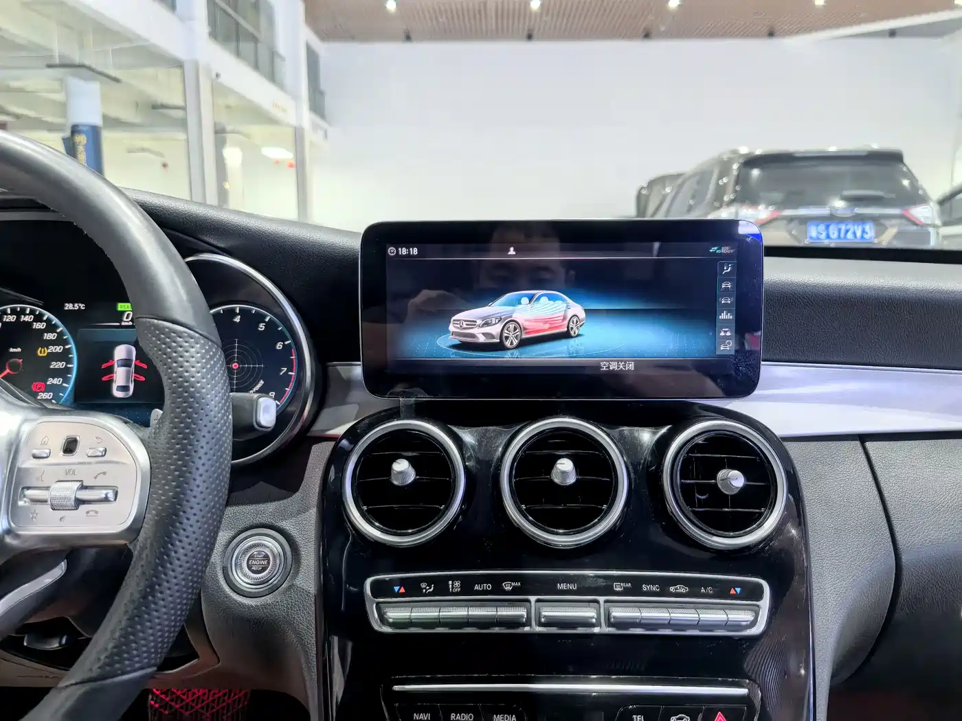 Mercedes-Benz C-Class 2021 C 260 Starry Exclusive Edition фото 18