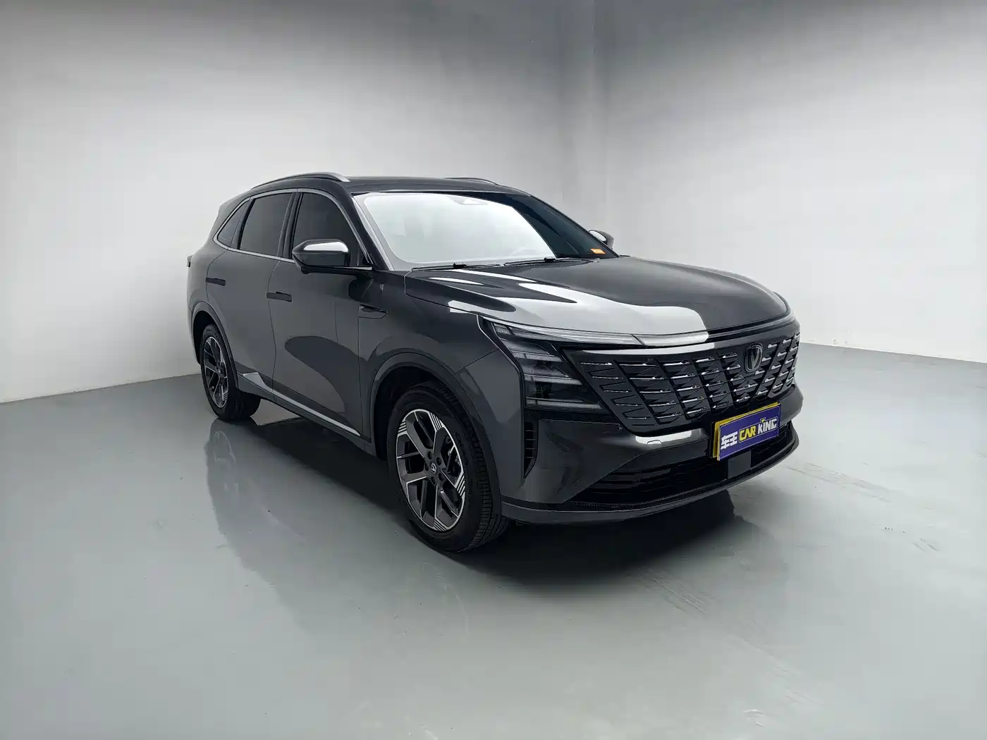 2026 Changan CS75 PLUS
