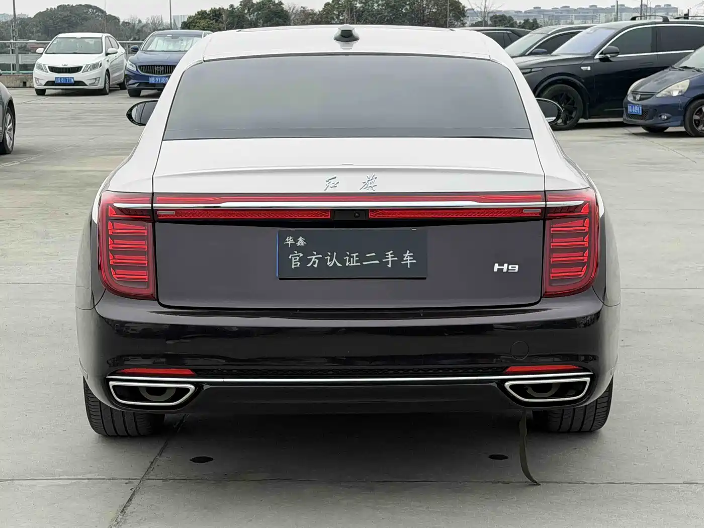 Hongqi HONGQI H9