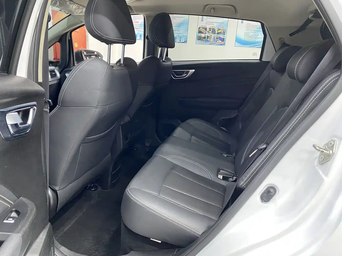 GEELY AUTOMOBILE VISION X3