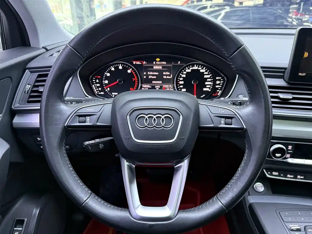 Audi Q5L 2020 Facelift 40 TFSI Honor Fashion фото 23