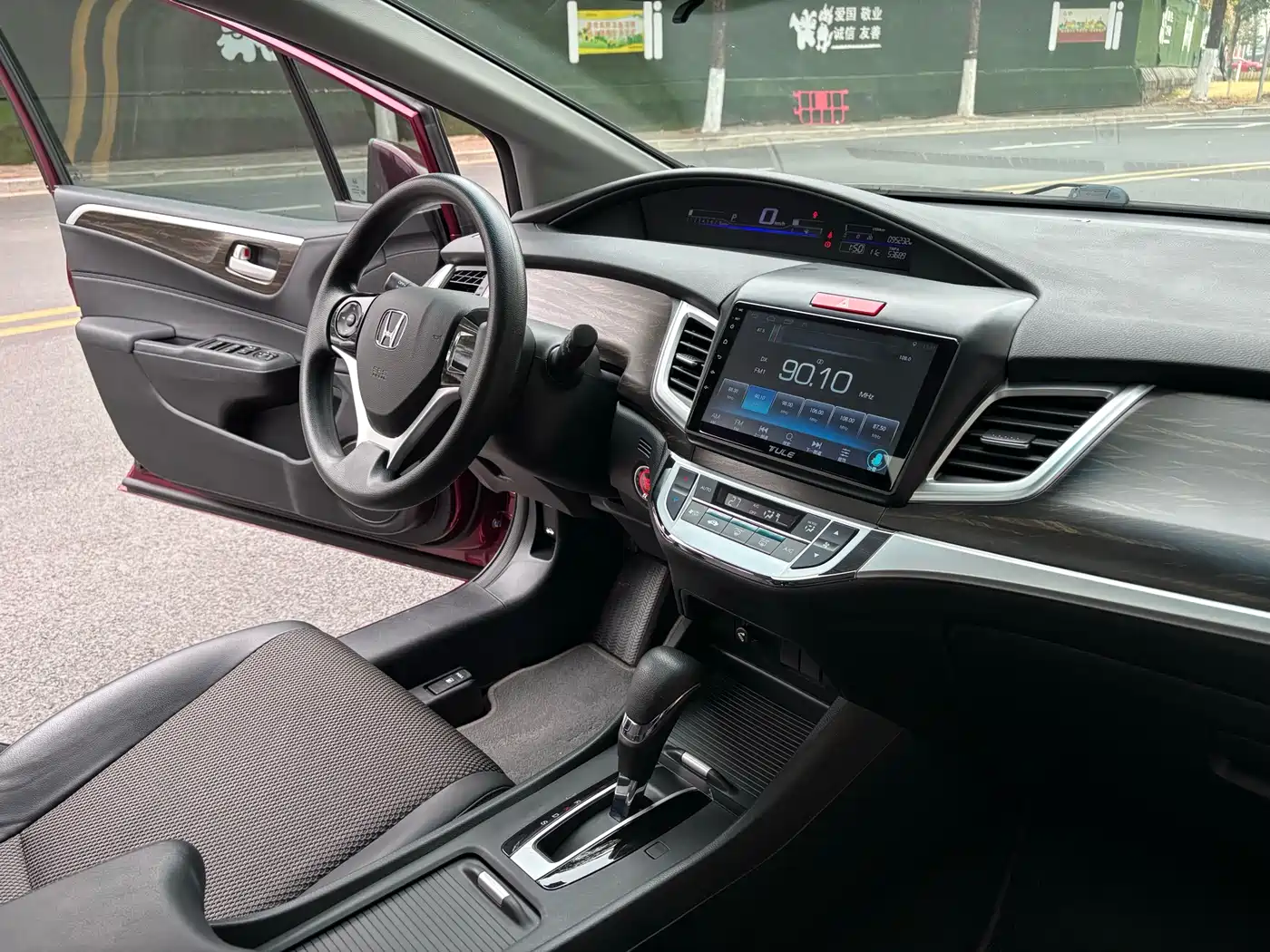 Honda Jade 2019 2017 1.8L Automatic Comfort Edition 5-seater