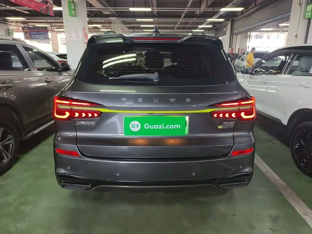 Roewe RX5 New Energy 2022 2021 Model ePLUS National Trend Ronglin Luxury Edition
