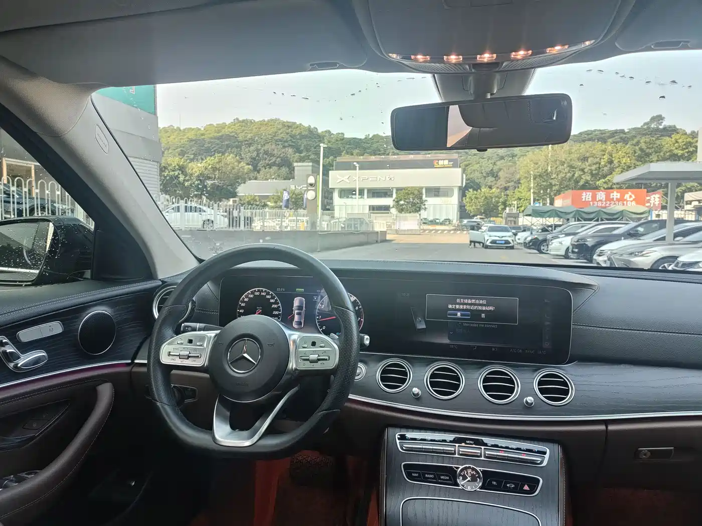 Mercedes-Benz E-Class 2020 Model E 260 L Sport фото 16