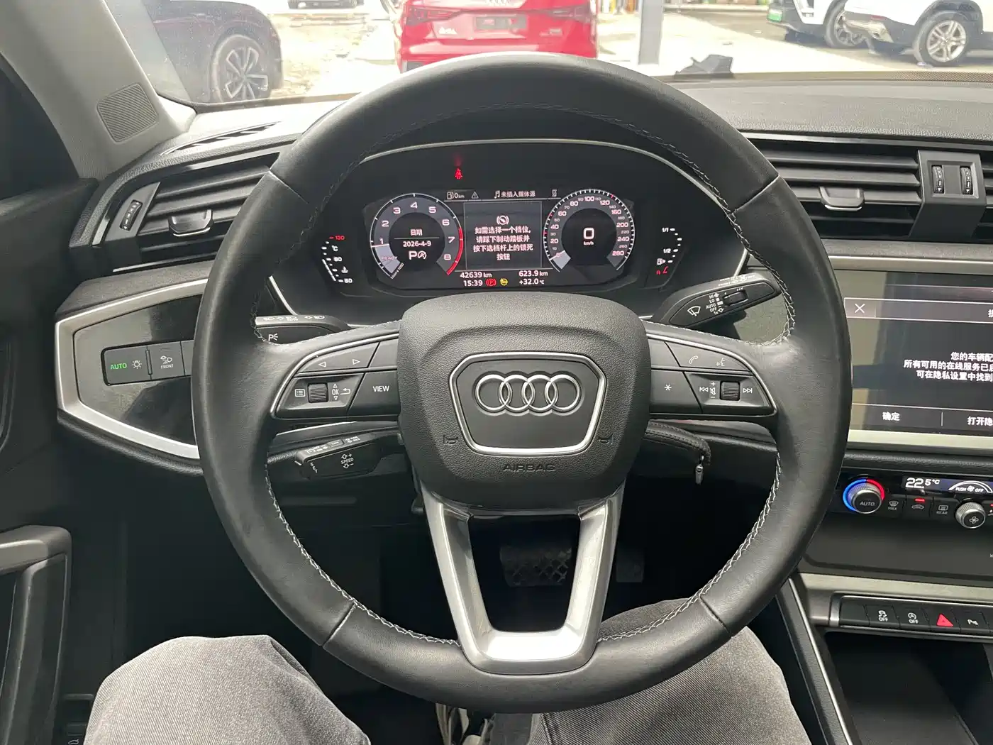 AUDI Q3