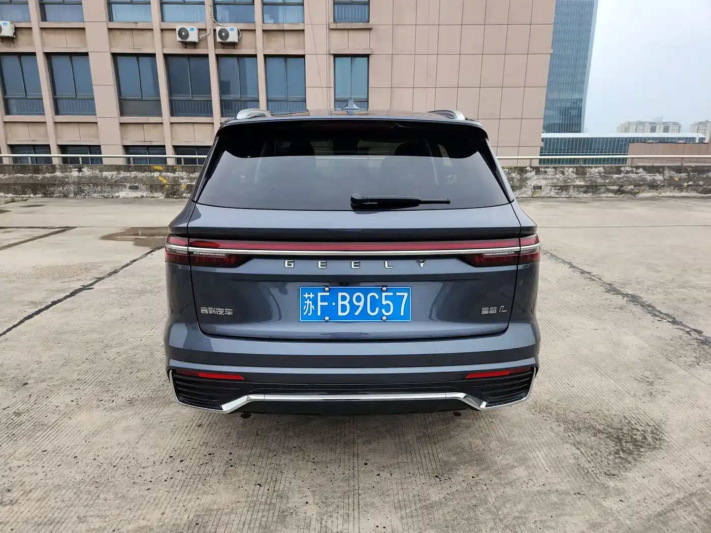 GEELY XINGYUE L