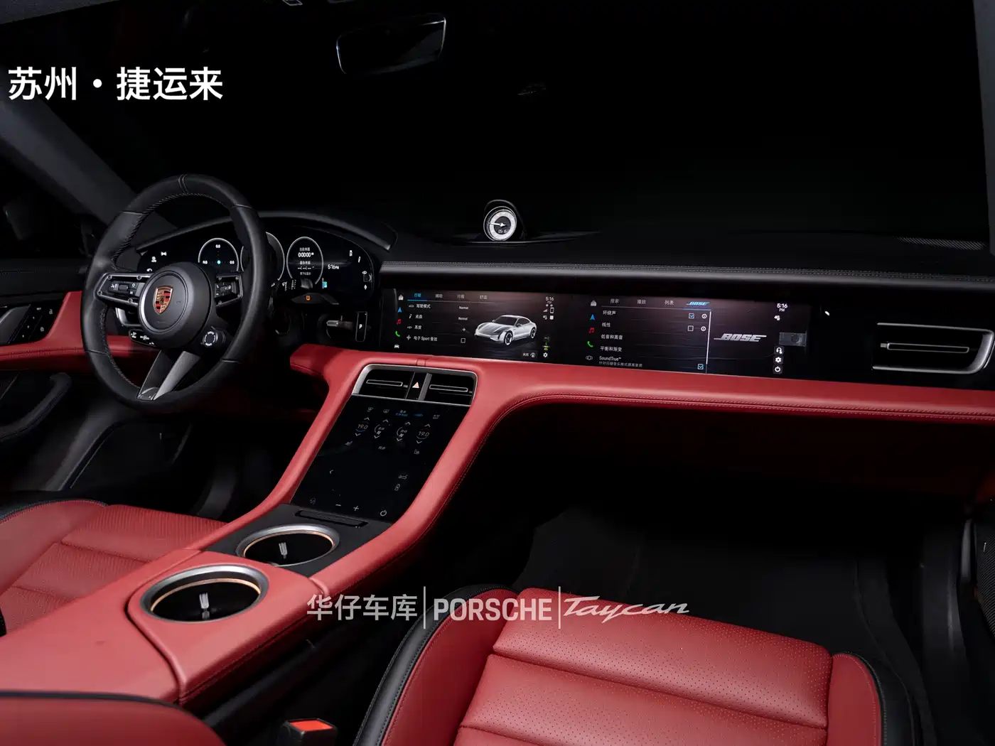 Porsche Taycan 2024 Taycan 4 фото 17