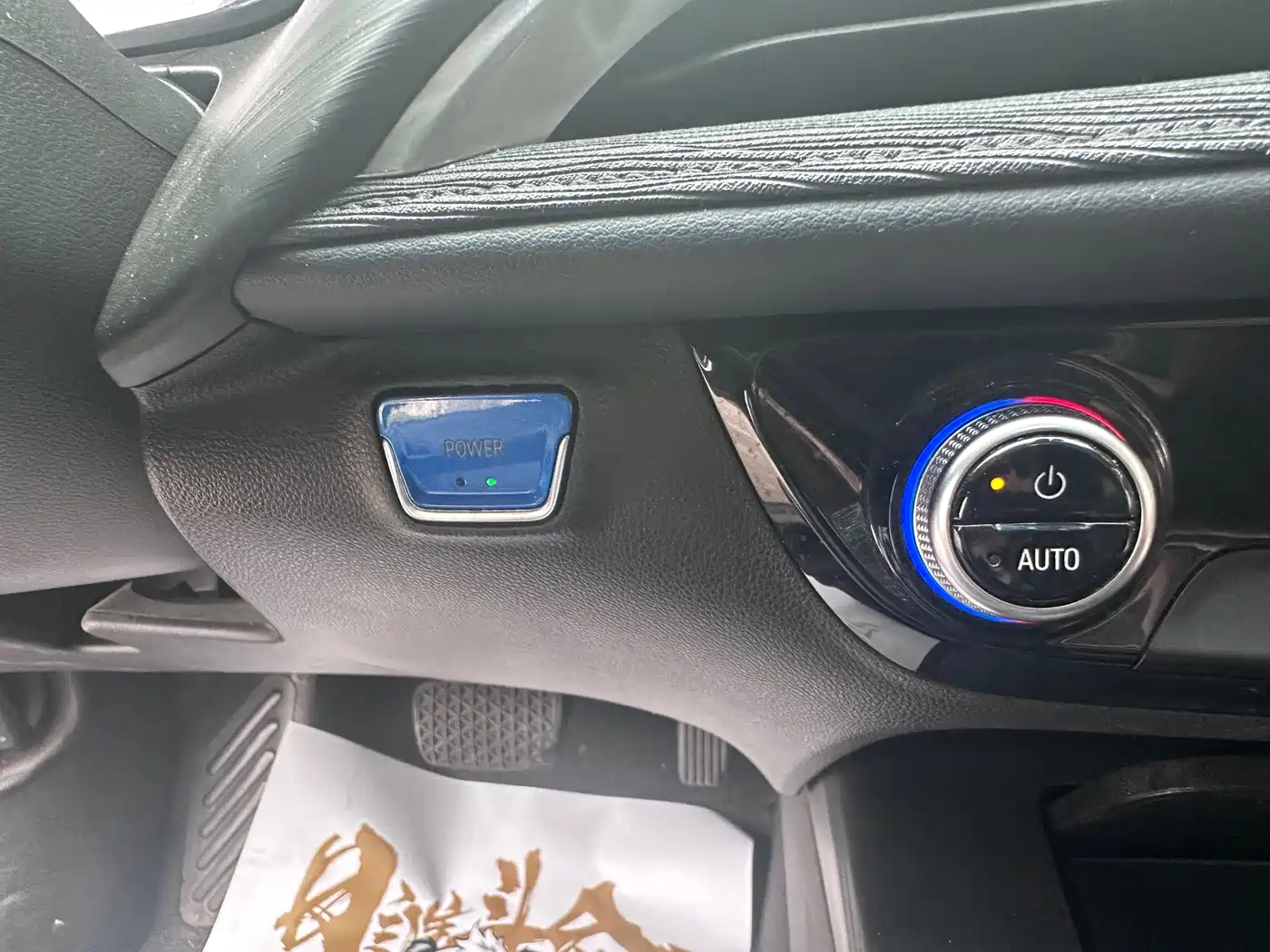 Buick Velite 6 2022 Connected Wisdom PLUS фото 9