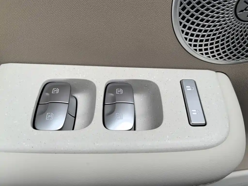 Toyota BoZhi 3X 2026 2025 Model 520 Pro LiDAR Version