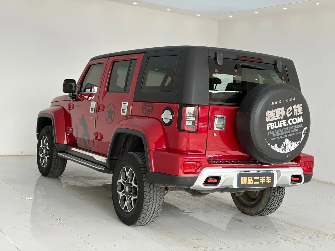 BAIC ORV Beijing Offroad BJ40 2018 PLUS 2.3T Auto 4WD Premium Edition China V фото 8