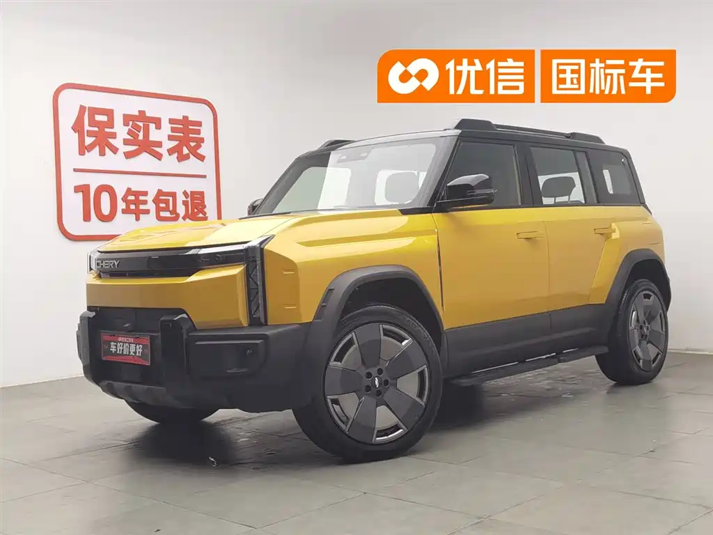 Chery Fengyun Storm X3L 2025 Model 4WD Premium Edition