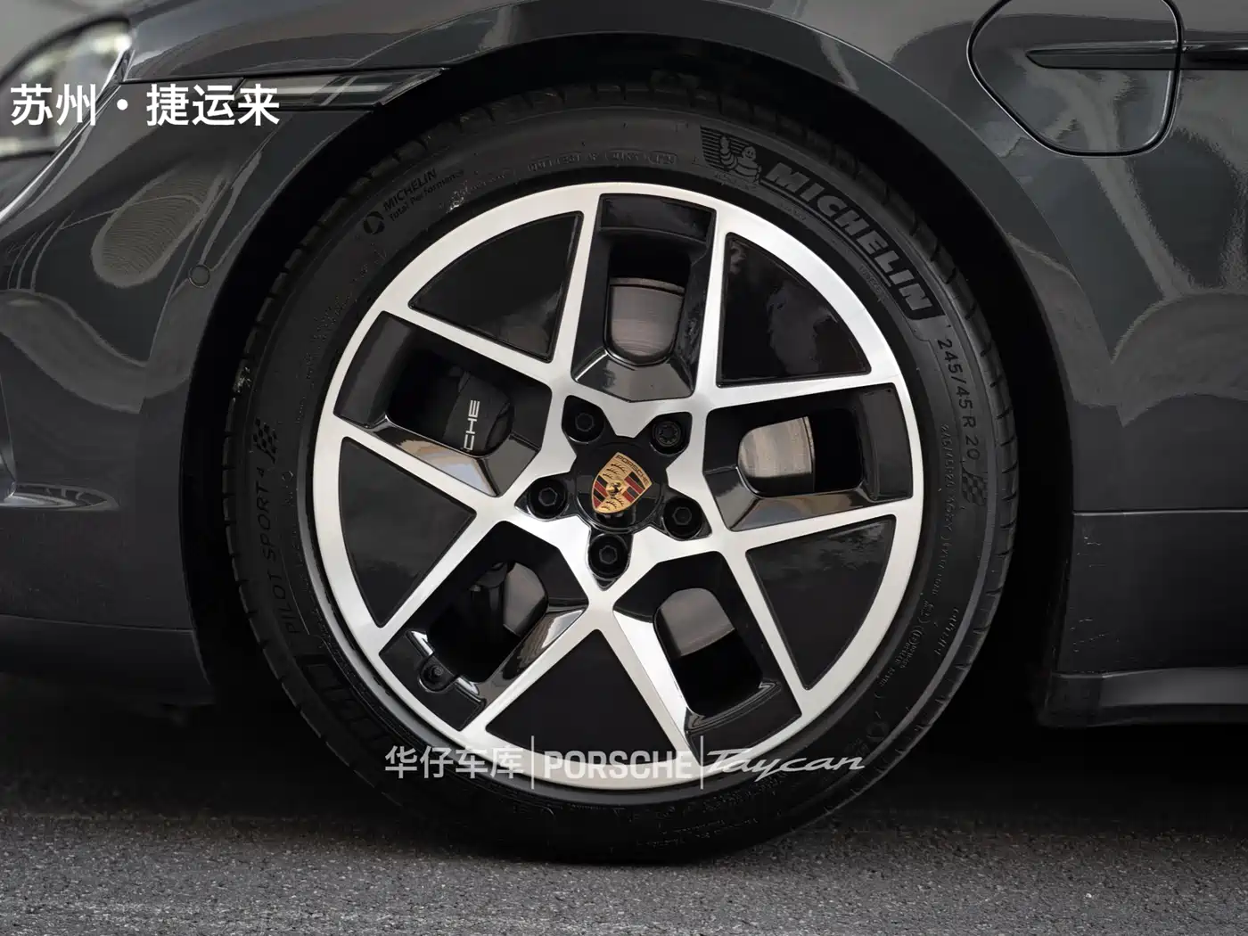 Porsche Taycan 2024 Taycan 4 фото 13