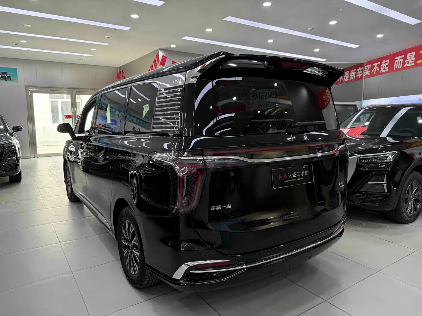 Hongqi HQ9 PHEV 2024 Model 2.0T AWD Business Edition фото 8