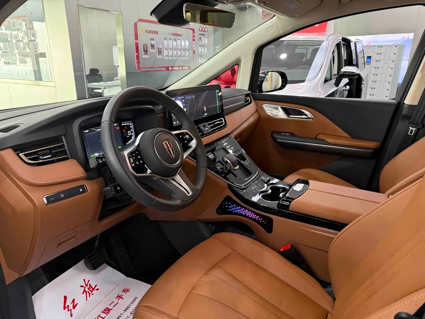 Hongqi HQ9 PHEV 2024 Model 2.0T AWD Business Edition фото 4