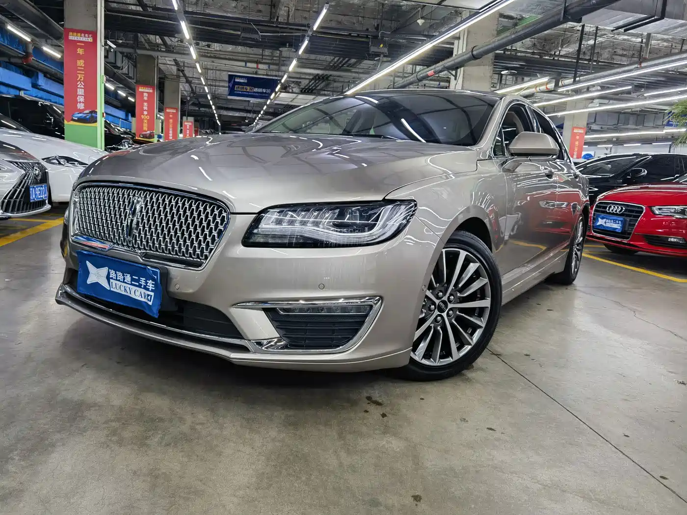 Lincoln MKZ 2019 2019 2.0T Zunya Edition China VI