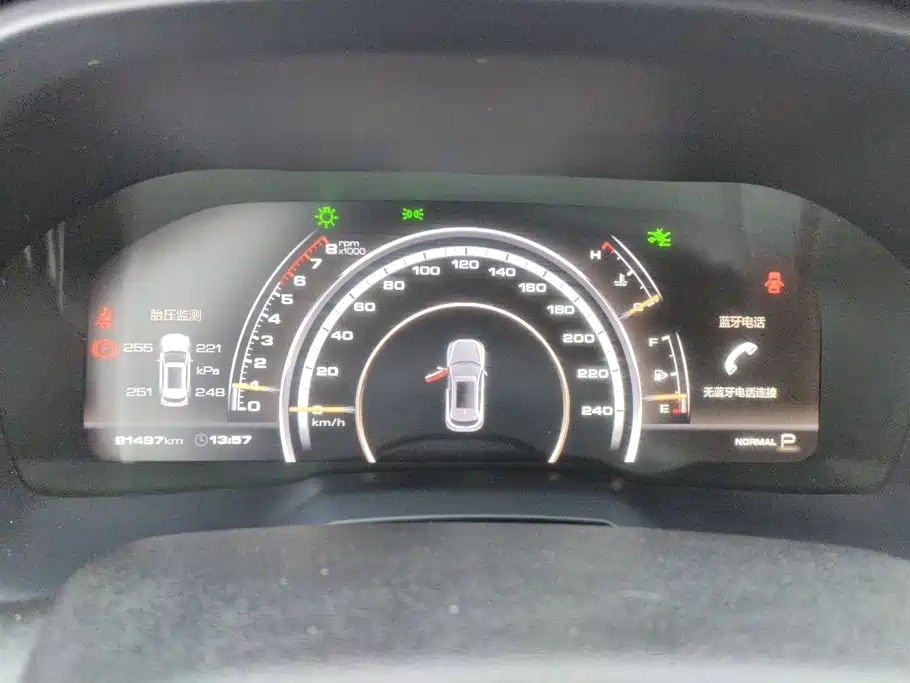 WEY VV7 2018 2017 2.0T Flagship