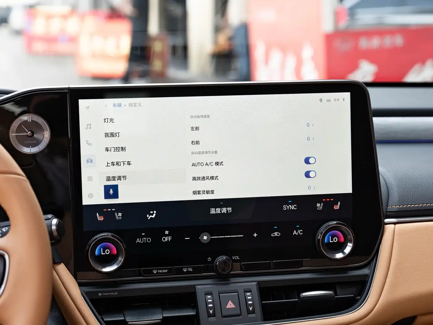 Lexus ES 2025 200 Ultimate Edition фото 16