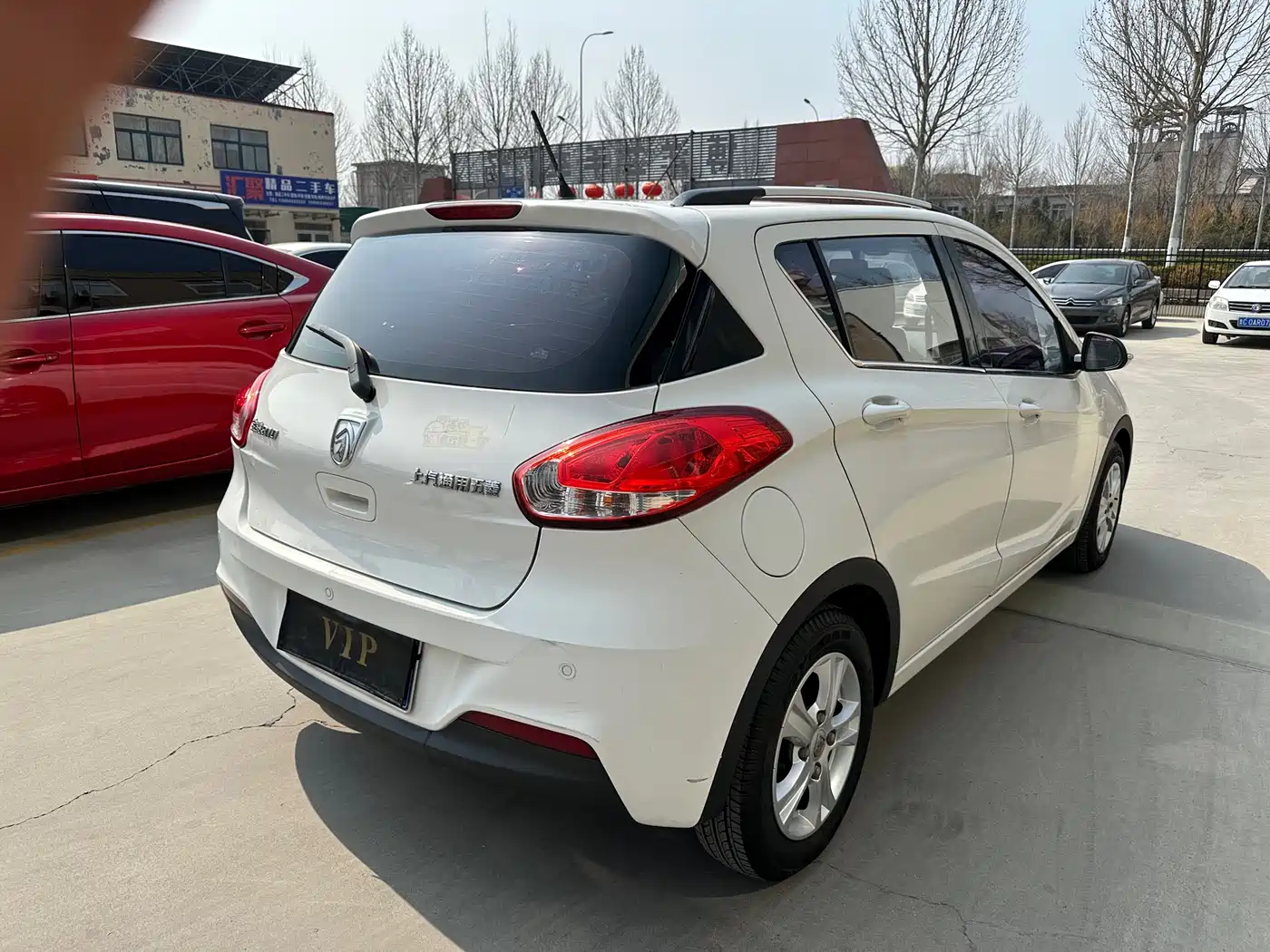 BAOJUN 310