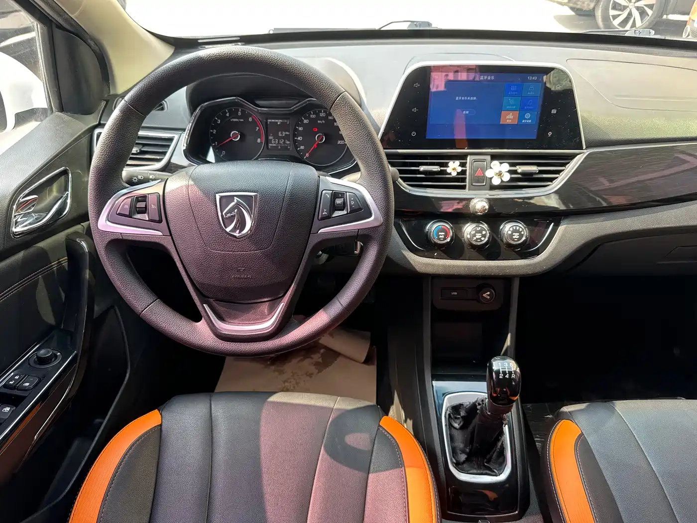 BAOJUN 310