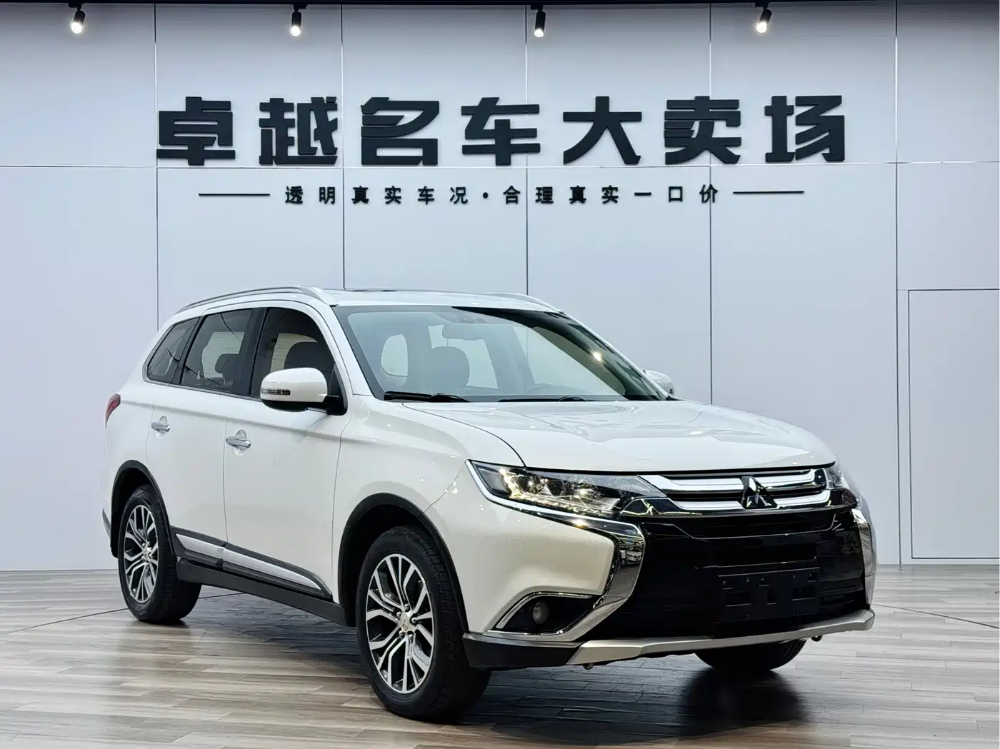 Mitsubishi Outlander 2018 2.4L 4WD Elite Edition 5-seater фото 3