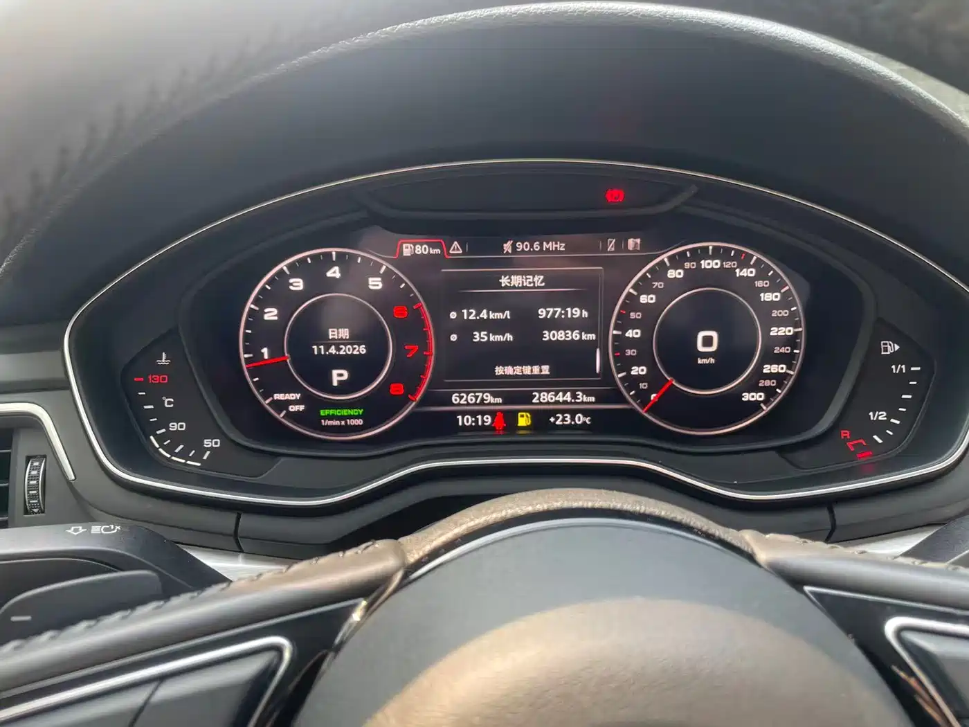 Audi A4L 2019 40 TFSI Fashion (China VI) фото 15