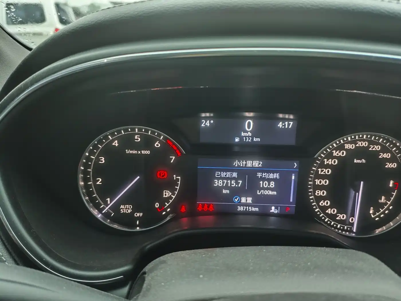 Cadillac CT5 2021 28T Luxury фото 5