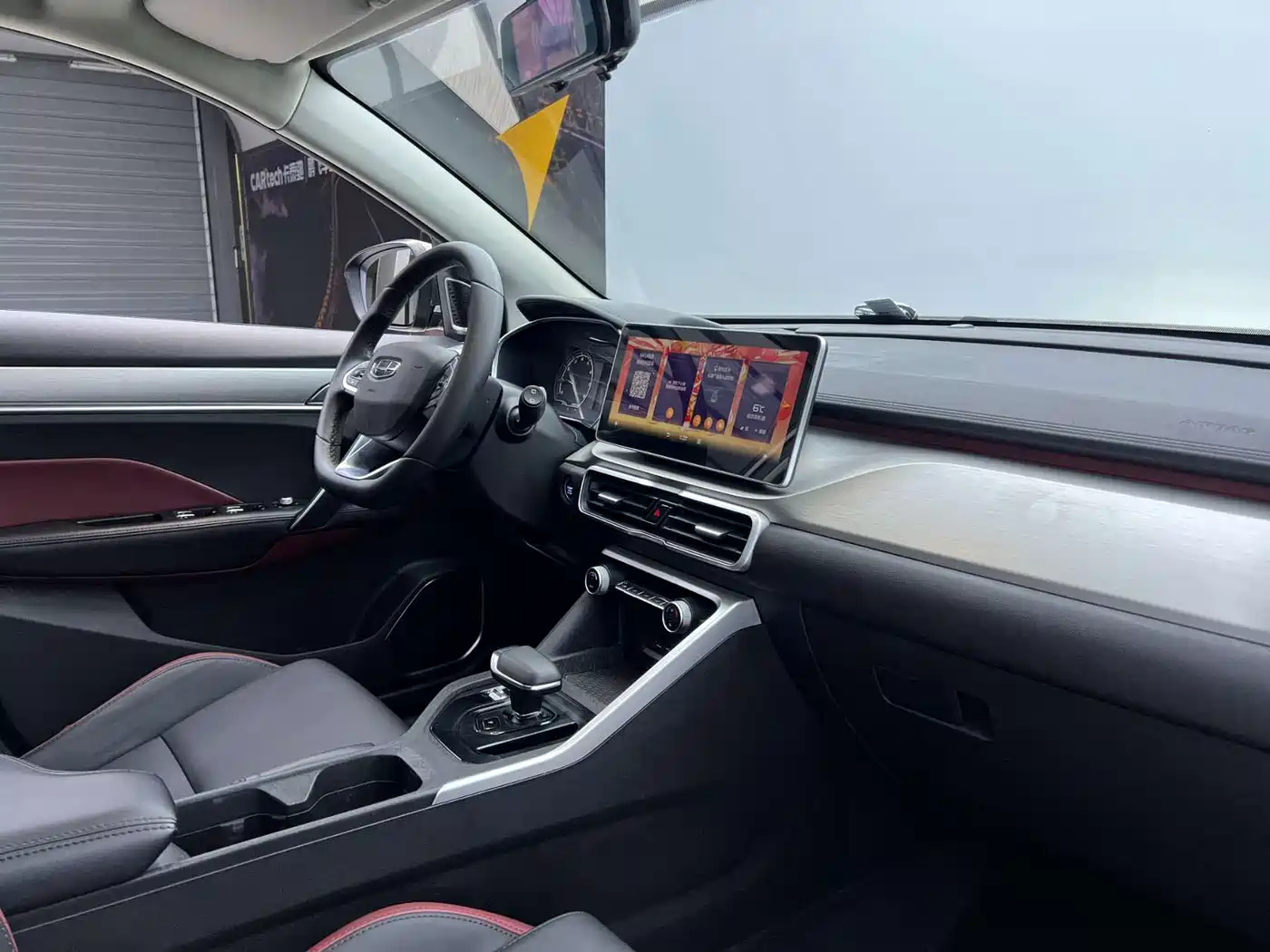 GEELY BINYUE