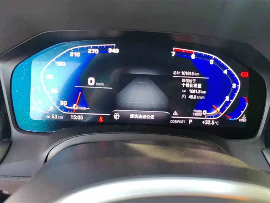BMW 3 Series 2020 320Li M Sport Package фото 14