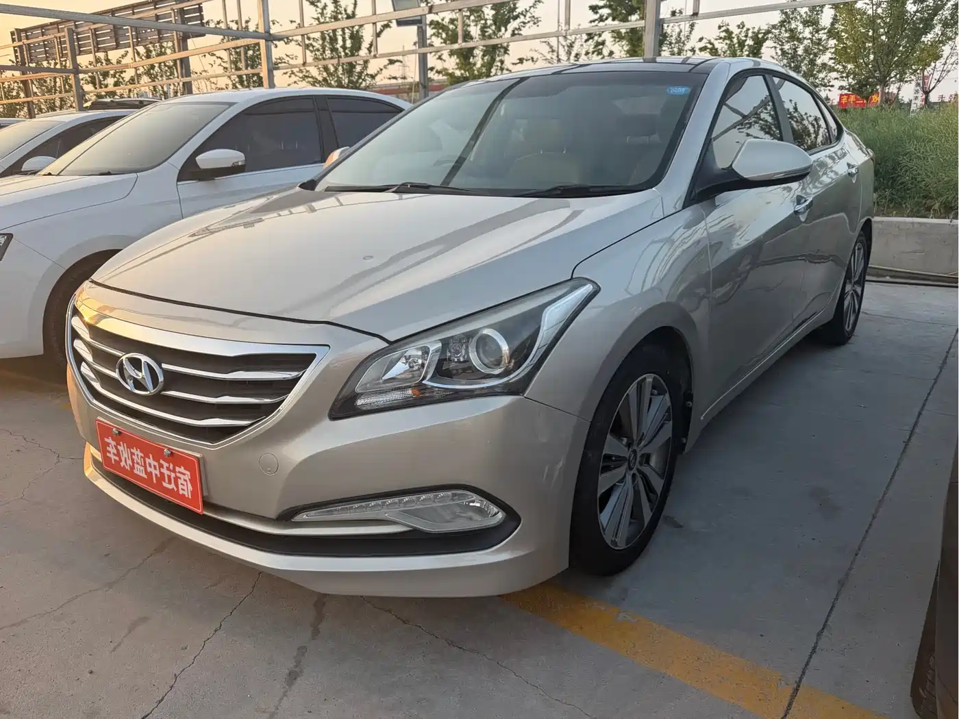 Hyundai Mistra 2014 1.8L Auto Premium DLX
