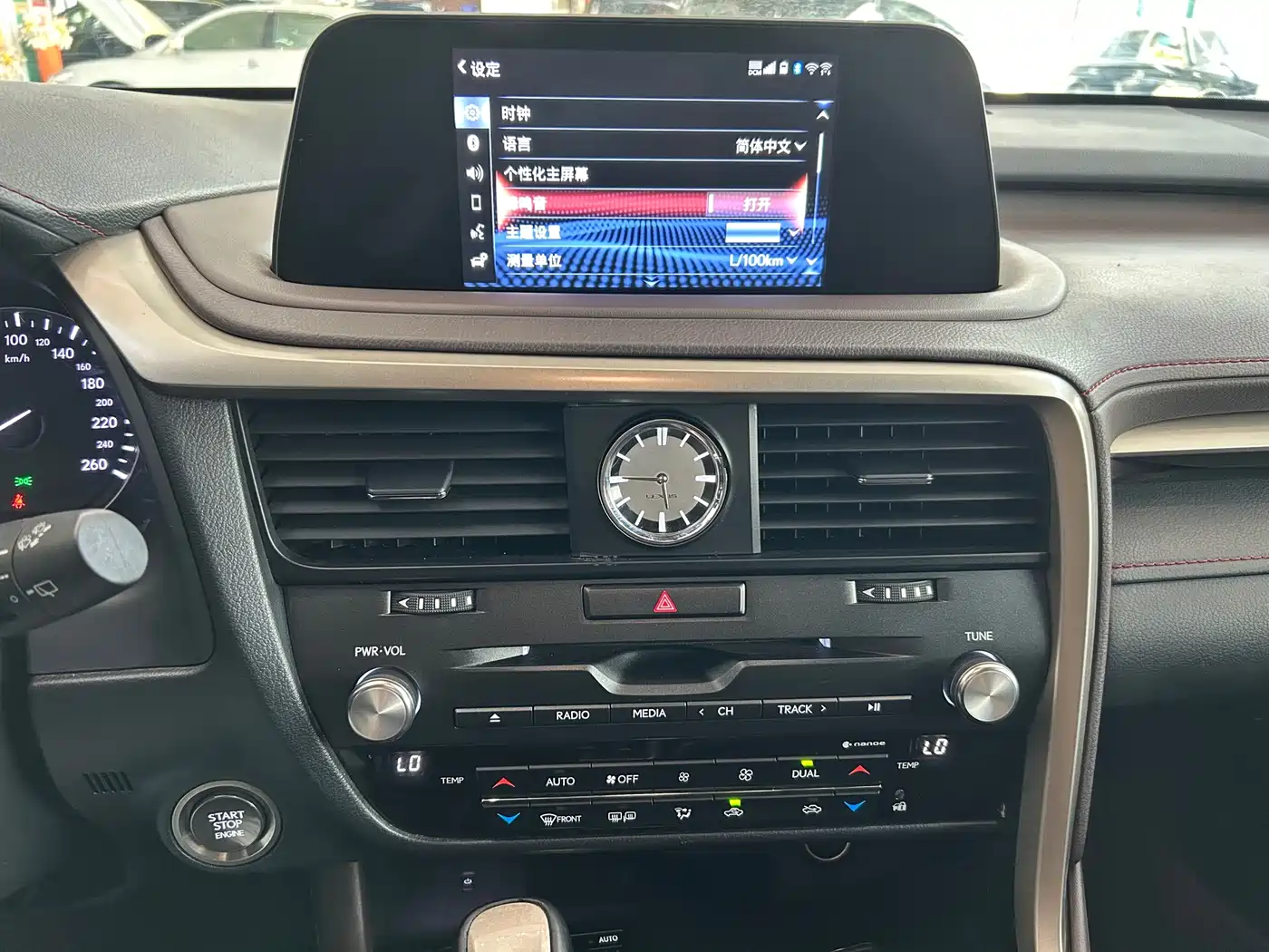 LEXUS RX