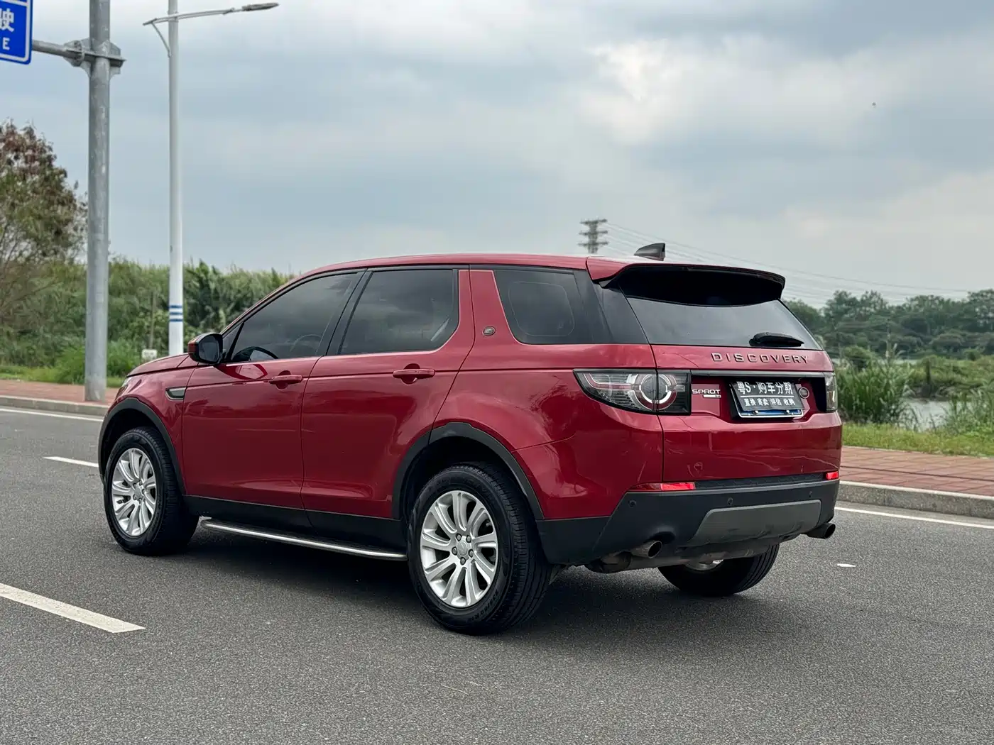 LAND ROVER DISCOVER SHENXING