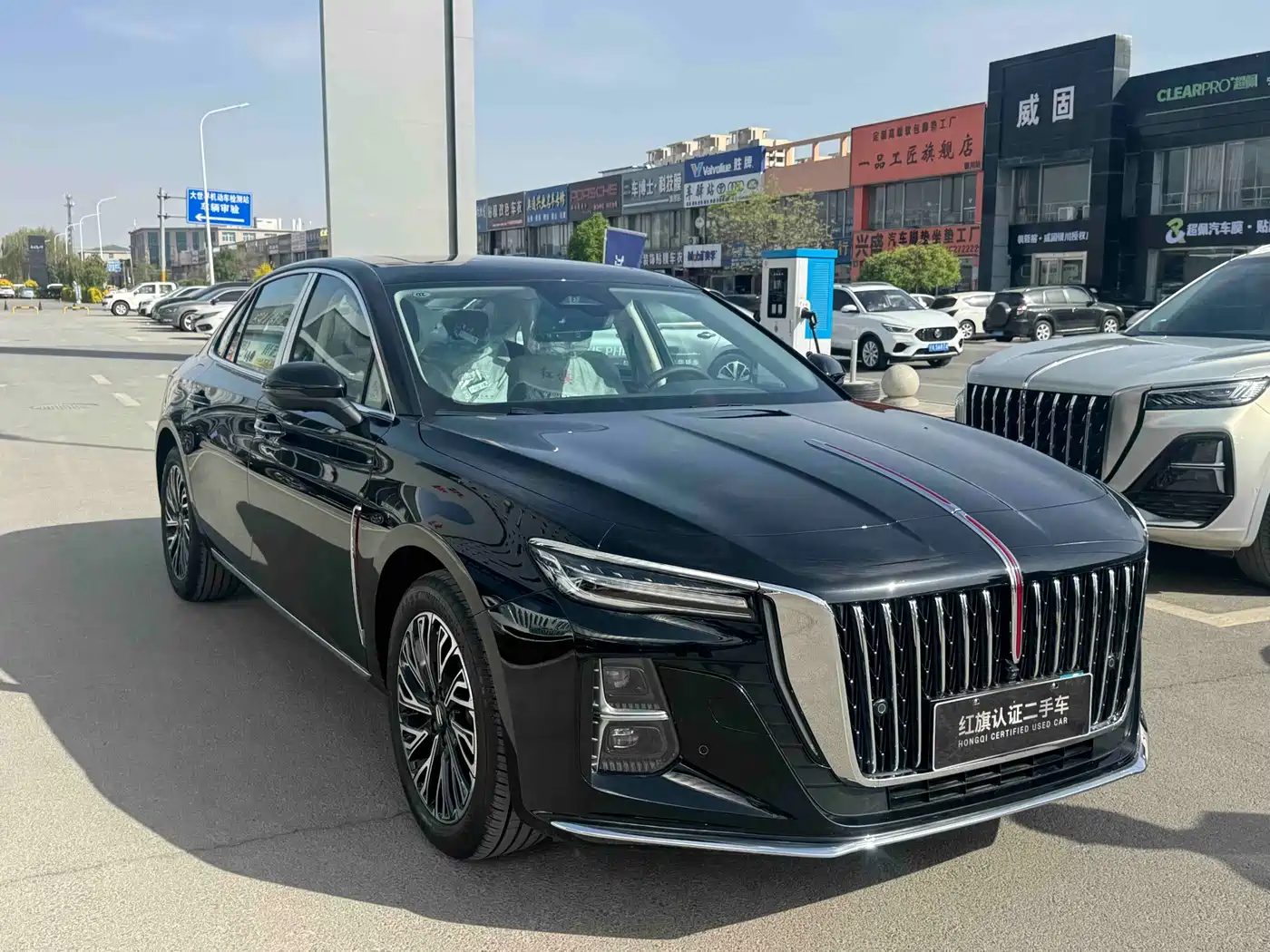 Hongqi H5 2024 2.0T Automatic Smart Connect Flag Smooth Edition фото 2