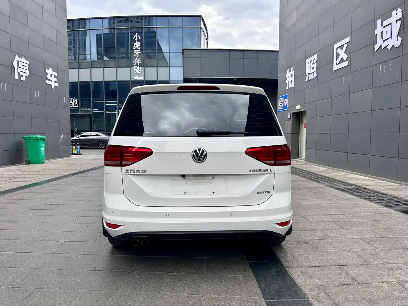 Volkswagen Touran 2018 Touran L 280TSI DSG Trendline 7-seater China V фото 6