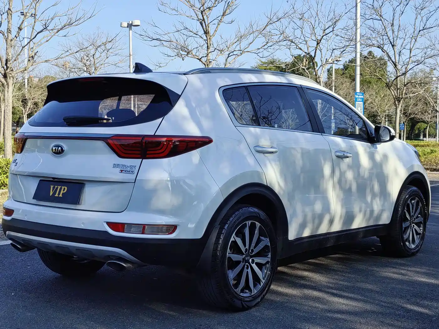 KIA KX5